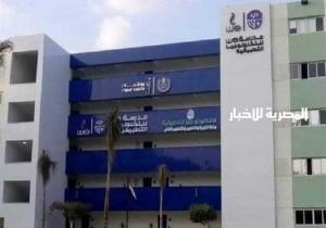 بدائل الثانوية العامة 2023- 2024.. تنسيق مدرسة we للتكنولوجيا التطبيقية وشروط الالتحاق بها
