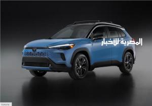 تويوتا كورولا كروس هايبرد 2026.. مُجددة بشبك أمامي جديد كليًا