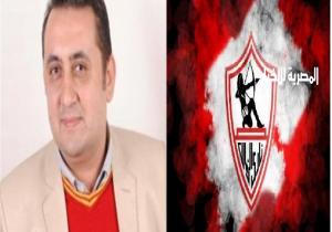 ... " يا زمالكاوى " ...