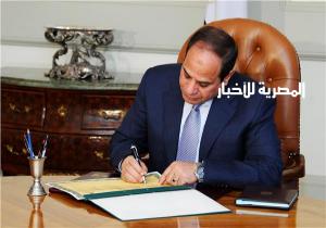 ننشر أسماء المفرج عنهم اليوم ضمن العفو الرئاسي