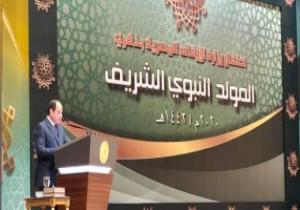 السيسى: الإساءة إلى الأنبياء استهانة بقيم دينية رفيعة وجرح مشاعر الملايين