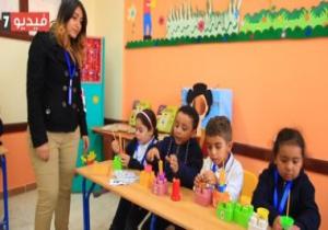 المدارس الدولية الرسمية تعلن بدء العام الدراسى الجديد 27 سبتمبر الجارى