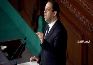 تونس.. أول تعديل في حكومة الشاهد
