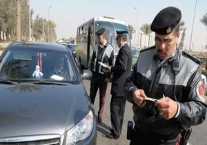 اليوم.. بدء ارتداء الزى الشتوى لرجال الشرطة بجميع المحافظات