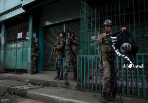 الفلبين تمدد "الأحكام العرفية" بسبب داعش