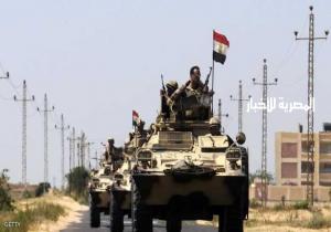 مصر.. مقتل 4 مسلحين وضبط إرهابيين "شديدي الخطورة"