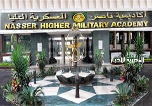 أكاديمية ناصر العسكرية العليا تستضيف رئيس الهيئة القومية لضمان جودة التعليم والاعتماد