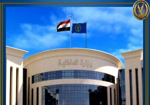 الداخلية تواصل متابعة تأمين سير عملية الاقتراع لليوم الثاني للانتخابات الرئاسية بجميع المحافظات