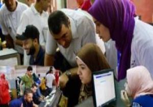 الحدود الدنيا لكليات ومعاهد المرحلة الثالثة أدبى