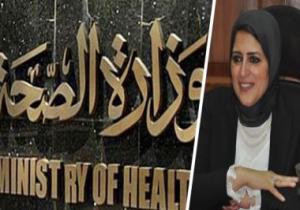 كيف تؤمن وزارة الصحة عمليات نقل الدم للمرضى منعا لنقل العدوى