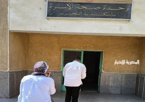 وكيل الصحة بأسيوط يحيل المتغيبين في الوحدة الصحية بالهدايا للتحقيق