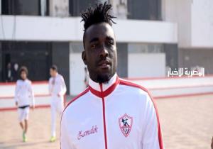 الزمالك ينهي إجراءات قيد بوكو وفتحي رسميا