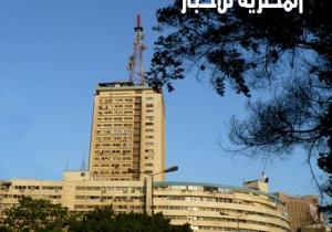 التحقيق مع قيادات ماسبيرو بعد فضيحة «حوار السيسي»