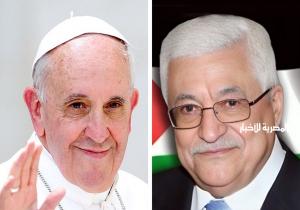 الرئيس الفلسطيني يُثمن موقف الفاتيكان الرافض لتهجير الفلسطينيين
