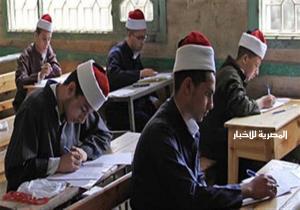 بدء امتحان "الحديث" لطلاب القسم الأدبي للثانوية الأزهرية