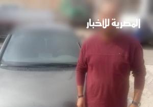 عقب تداول الواقعة على فيسبوك.. ضبط قائد سيارة لطمس لوحاتها المعدنية بمدينة نصر