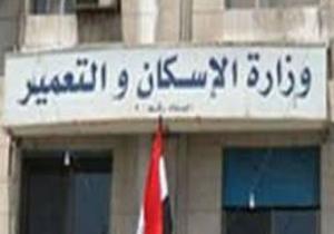 الإسكان: جار الانتهاء من المرحلة الأولى لكورنيش المنصورة الجديدة بطول 4.2كيلو