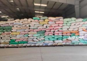 مصادرة 15 طن أرز قبل تهريبها إلى السوق السوداء في دمياط