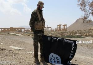 سوريا.. طرق إمداد "داعش "خارج الخدمة