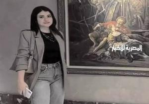 20 أغسطس.. استئناف المتهمين بنشر فيديو جثمان نيرة أشرف