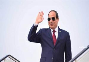 الرئيس السيسي يصل إلي جيبوتي في مستهل زيارة رسمية