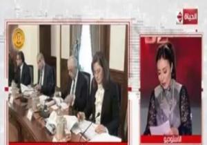 متحدث الوزراء: وصلنا لـ75_ من المطلوب بعد نصف ساعة من طرح السندات المصرية