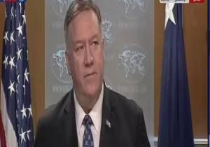 بومبيو: إدانة موظف القنصلية الأمريكية تنسف الثقة فى المؤسسات التركية