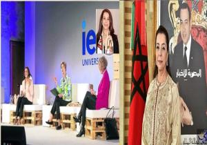 كريمة بنعيش سفيرة المغرب بإسبانيا  تسلط الضوء على إنجازات المرأة المغربية