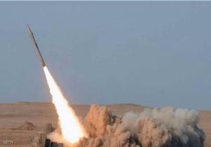 التحالف يعترض صاروخا حوثيا أطلق من صعدة