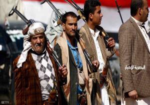 "الراصد اليمني" يوثق انتهاكات حوثية طالت البشر والحجر