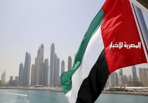 الإمارات ترحب بعقد مؤتمر البحرين لتشجيع الاستثمار في المناطق الفلسطينية في إطار "صفقة القرن"