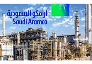 بلومبرج: أرامكو السعودية ترفع أسعار خامات النفط بعد تحدى تحالف أوبك بلس لبايدن