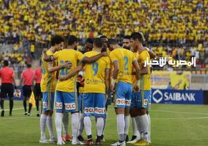 الاتحاد العربي يعلن قرعة دور الثمانية للبطولة العربية