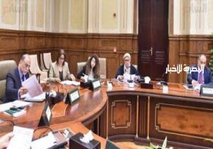 3 أهداف لصندوق دعم المرأة المصرية وفقا لمشروع القانون الجديد