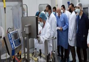 تعرف على خطة تقديم خدمات التحاليل الطبية للمواطنين بفاكسيرا