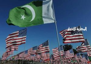 باكستان تستدعي السفير الأميركي بعد "حادث مروري"