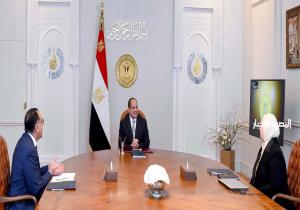 الرئيس السيسي يُوجه بمواصلة وتعزيز الاهتمام ببرامج رعاية كبار السن