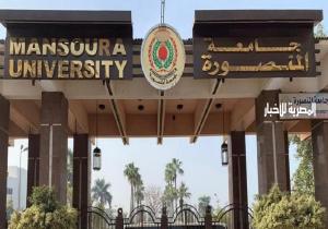 جامعة المنصورة تُنظم مؤتمر جهود الجامعات المصرية في المشروع القومي لتطوير الريف المصري "مبادرة حياة كريمة"