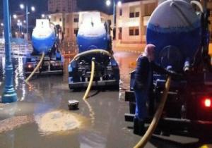 بعد تحذير الأرصاد.. إزاى تبلغ عن تجمعات مياه الأمطار بشوارع الجيزة لشفطها؟