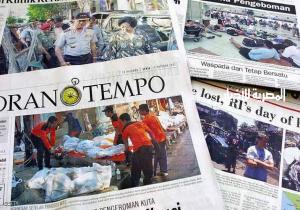 إندونيسيا.. اجتماعات بين الجاني والضحية لمكافحة الإرهاب