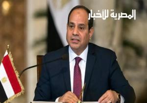 قرار جمهوري بتعيين مندوبين مساعدين بهيئة قضايا الدولة