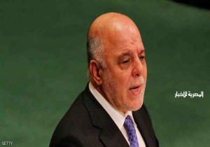 العبادي حذر أنقرة: سيادة العراق "خط أحمر"