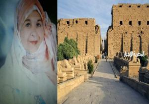 سياحة الطبيعة والسياحة البيئية السياحة في الأقصر