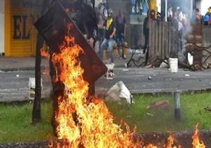 غضب فى كولومبيا لوفاة رضيعة بعد اعتداء متظاهرين على إسعاف بقنابل غاز