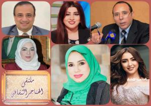 ضمن احتفالات وزارة الثقافة.. "30 يونيو ملحمة وثورة شعبية" في ملتقى الهناجر الثقافي