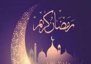 تعرف على موعد السحور وأذان الفجر فى أول أيام رمضان