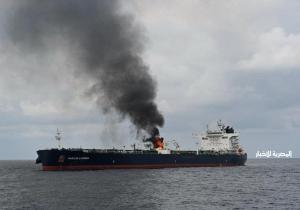 الحوثيون يعلنون استهداف سفينة تجارية أمريكية وإصابتها بشكل مباشر