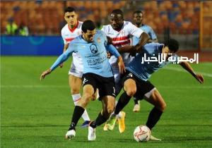 الزمالك يتلقى هزيمة ثقيلة أمام المحلة بثلاثية في كأس الرابطة