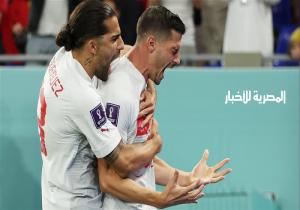 كأس العالم 2022.. سويسرا تفوز على صربيا 3/ 2 وتصعد لدور الـ16| فيديو