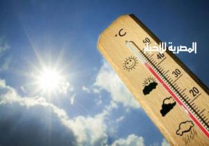 الأرصاد: غدا طقس مائل للحرارة رطب بالوجه البحرى والعظمى بالقاهرة 33 درجة